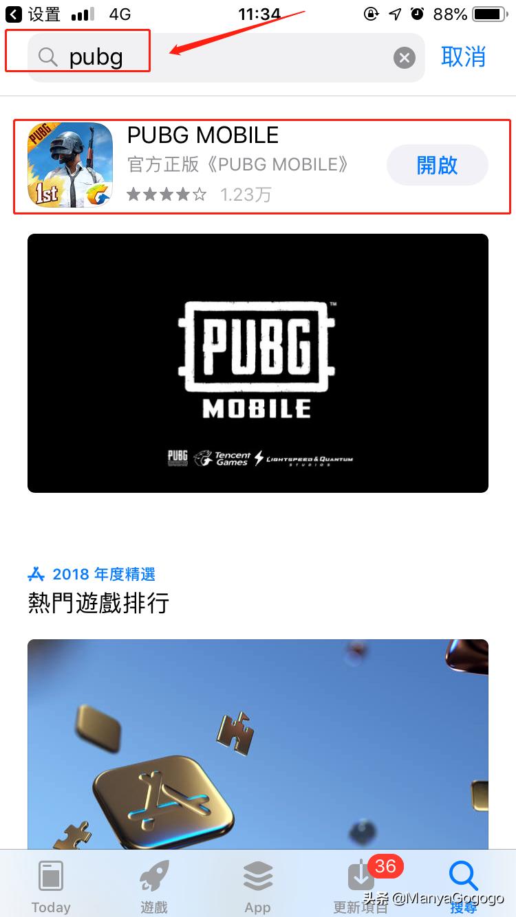 如何確保穩定性?