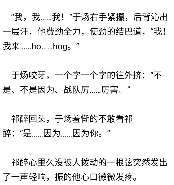 如何利用AWM與車輛補(bǔ)給系統(tǒng)