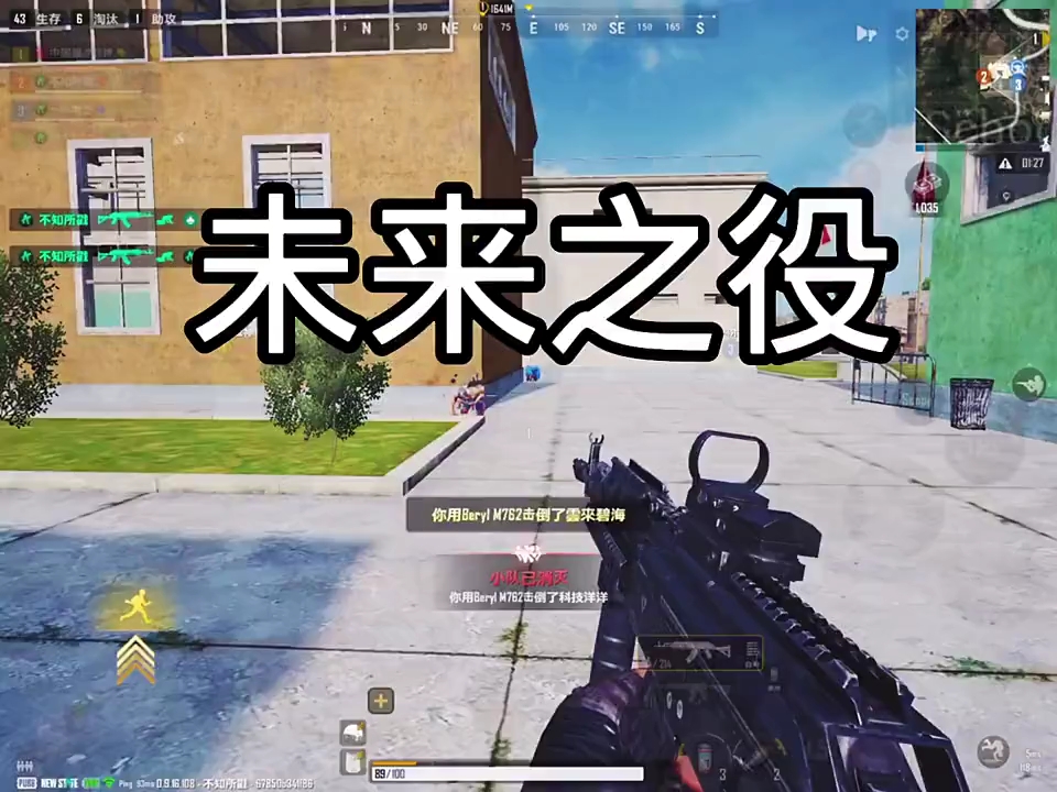 利用游戲機(jī)制獲取優(yōu)勢(shì)
