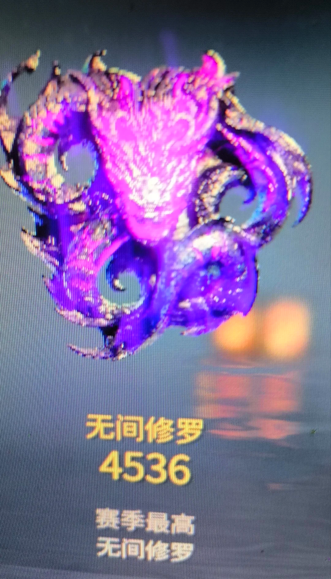 設(shè)置和優(yōu)化畫(huà)質(zhì)