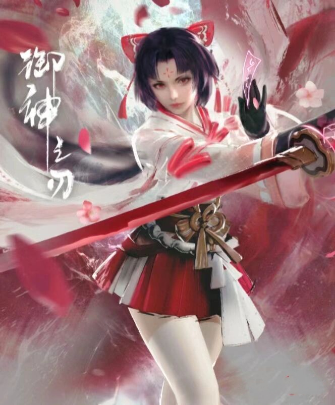 把握地形圖的自然環(huán)境