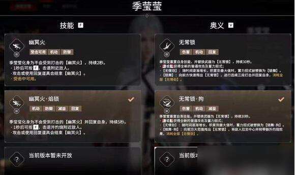 掌握地形圖:熟悉環境是取勝的關鍵