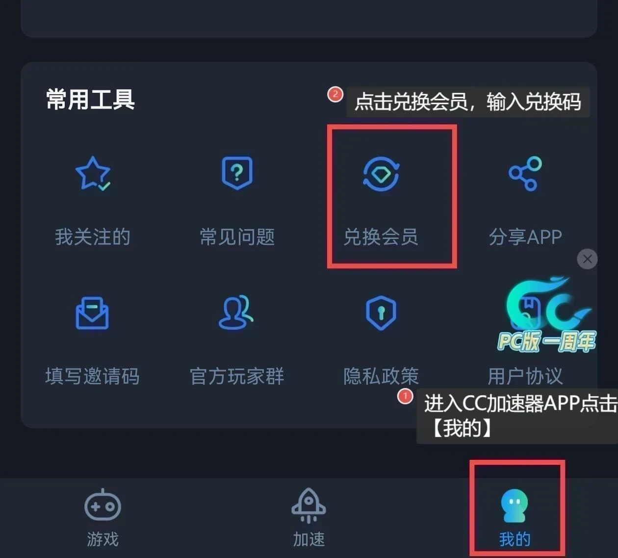 添加個人信息網頁頁面頁面頁面
