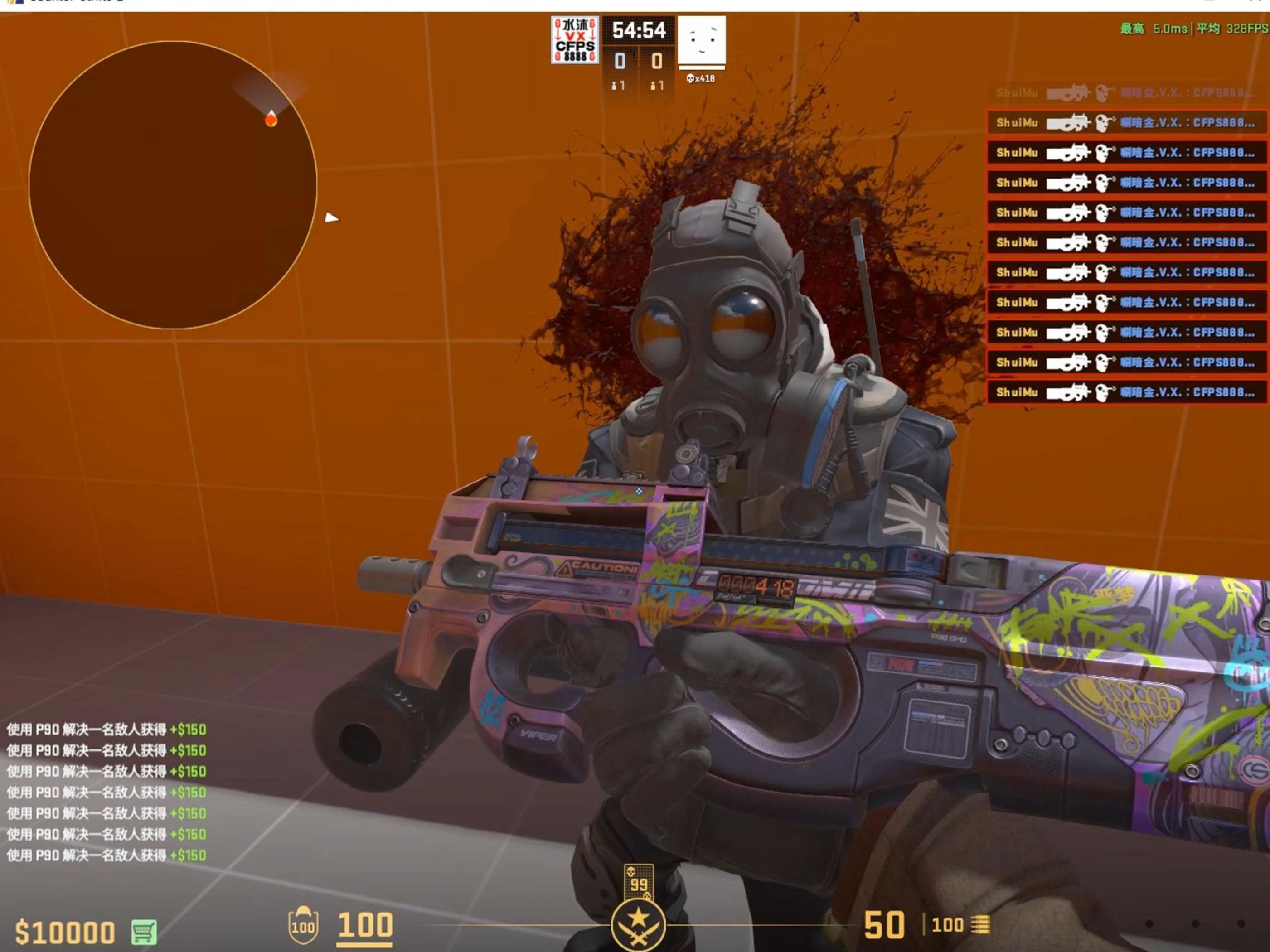 PUBG游戲術語分析