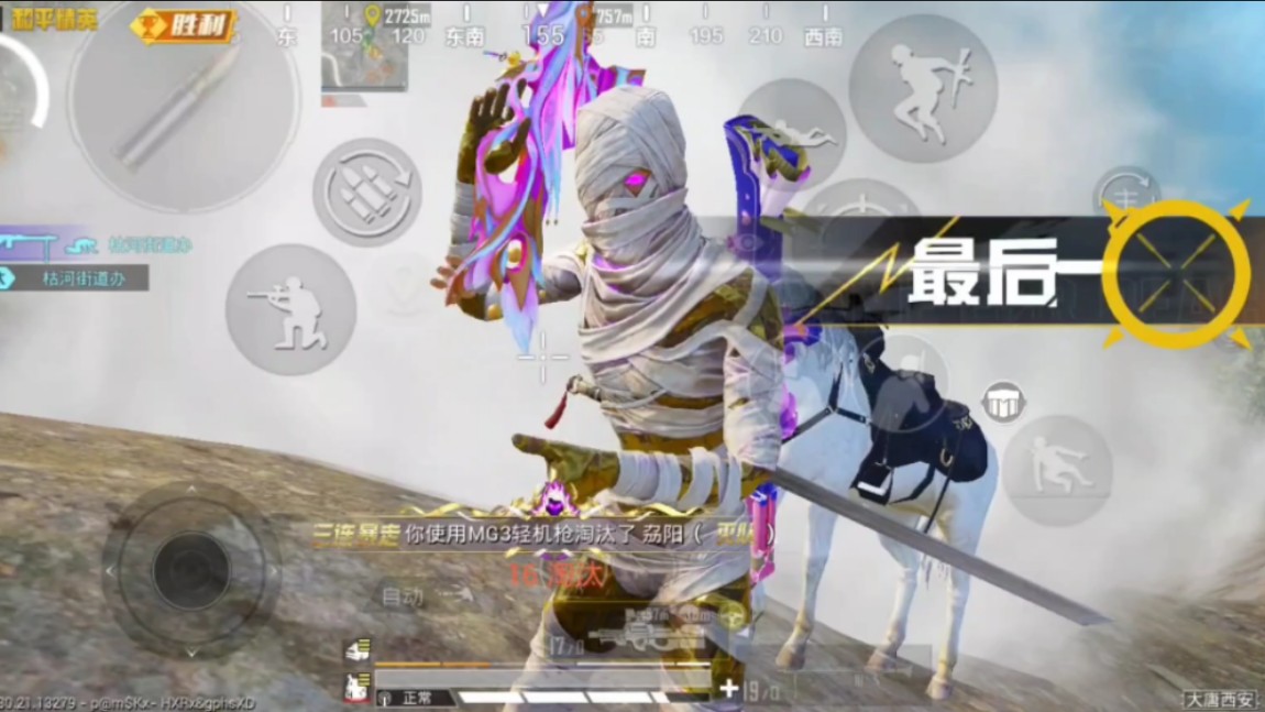 小編總結