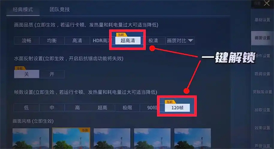 專業優化,全面提升游戲體驗