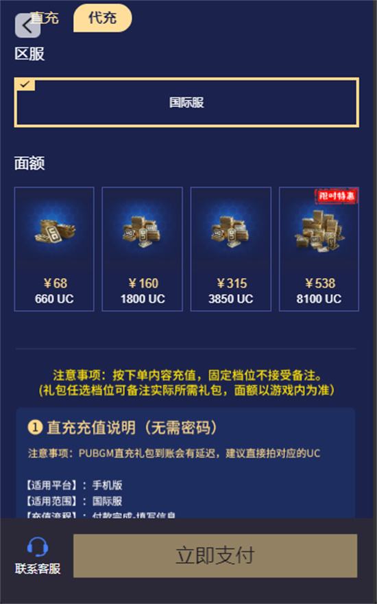 方便快捷的實(shí)際操作,快速上手