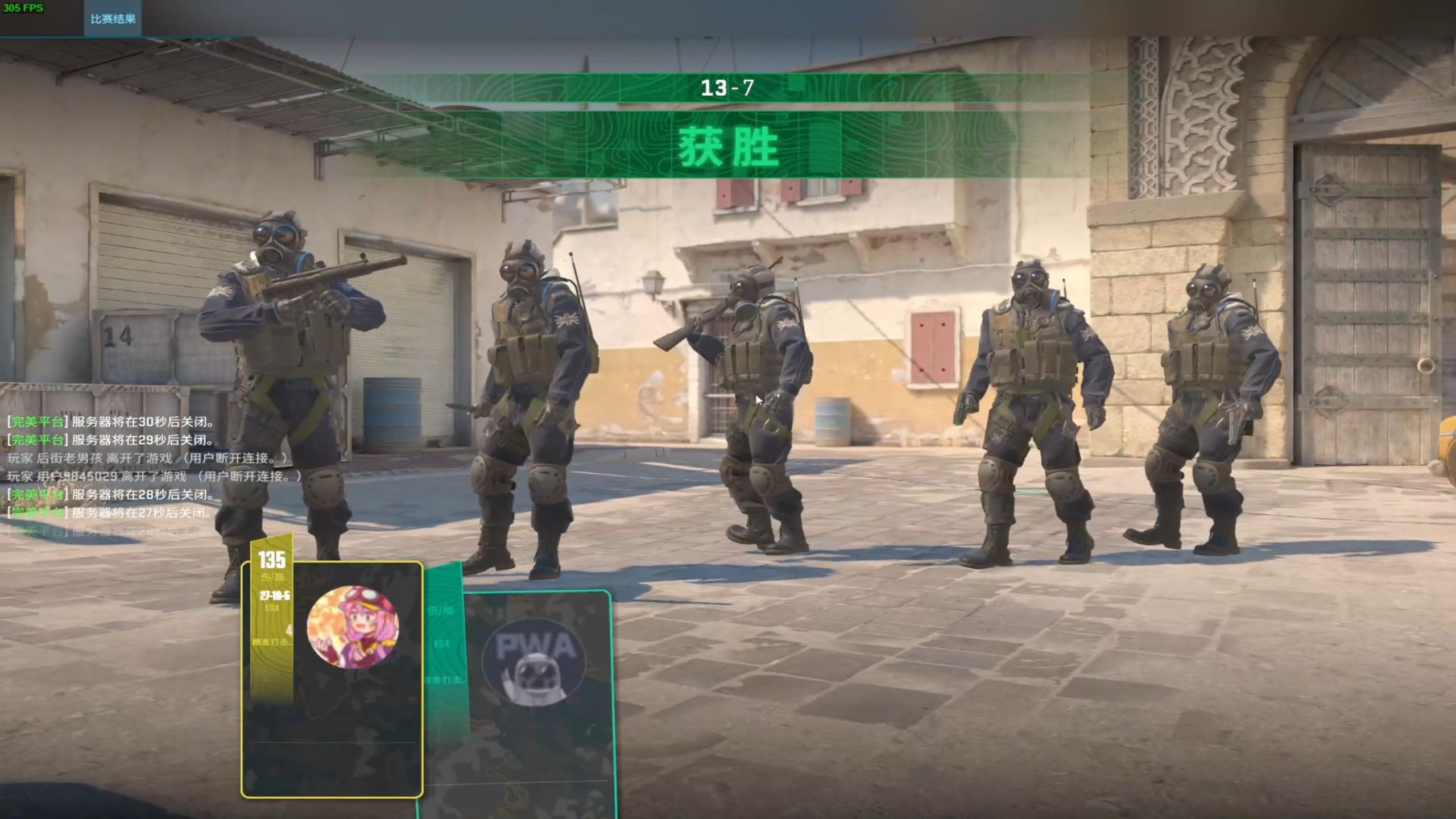 CS:GO游戲內容