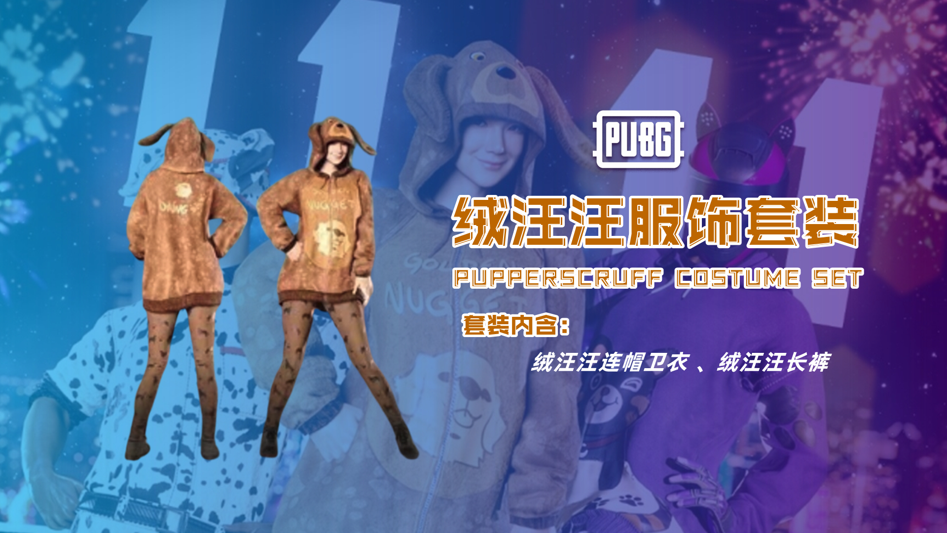 為什么要知道正確的服務器名稱?