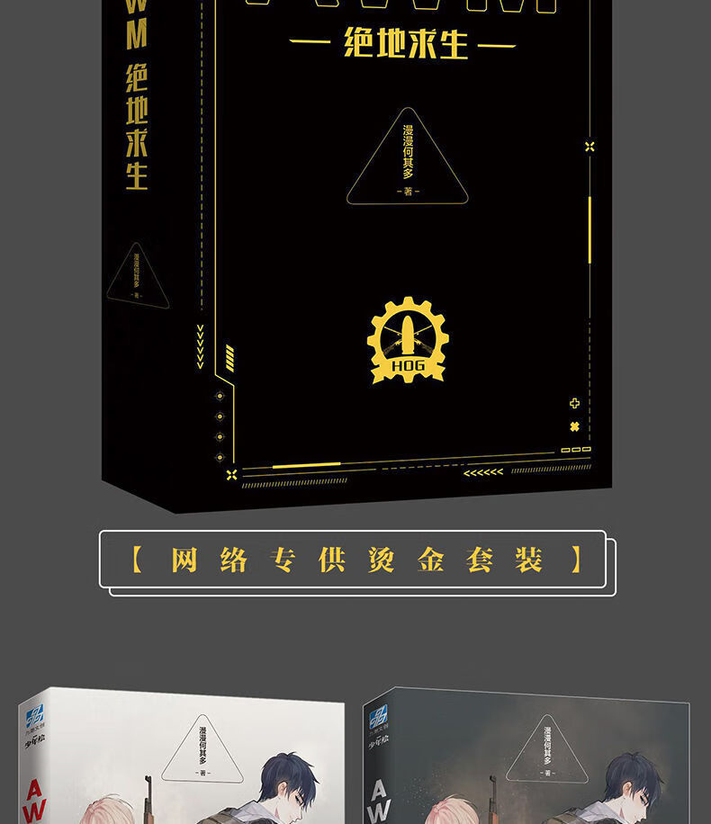 小編總結