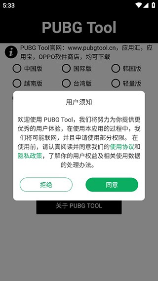 小編總結