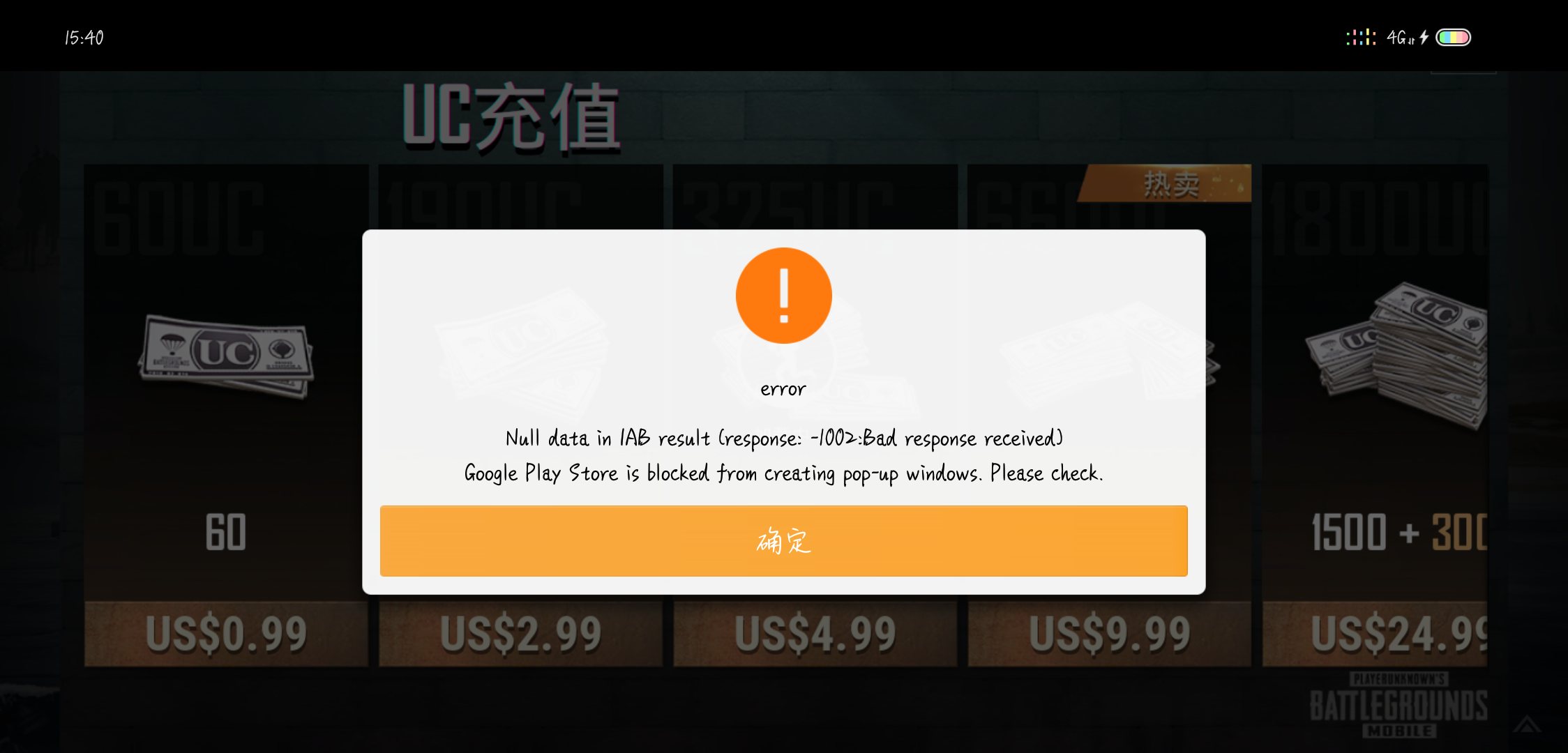 優(yōu)惠促銷:享受更多性價(jià)比高的更多