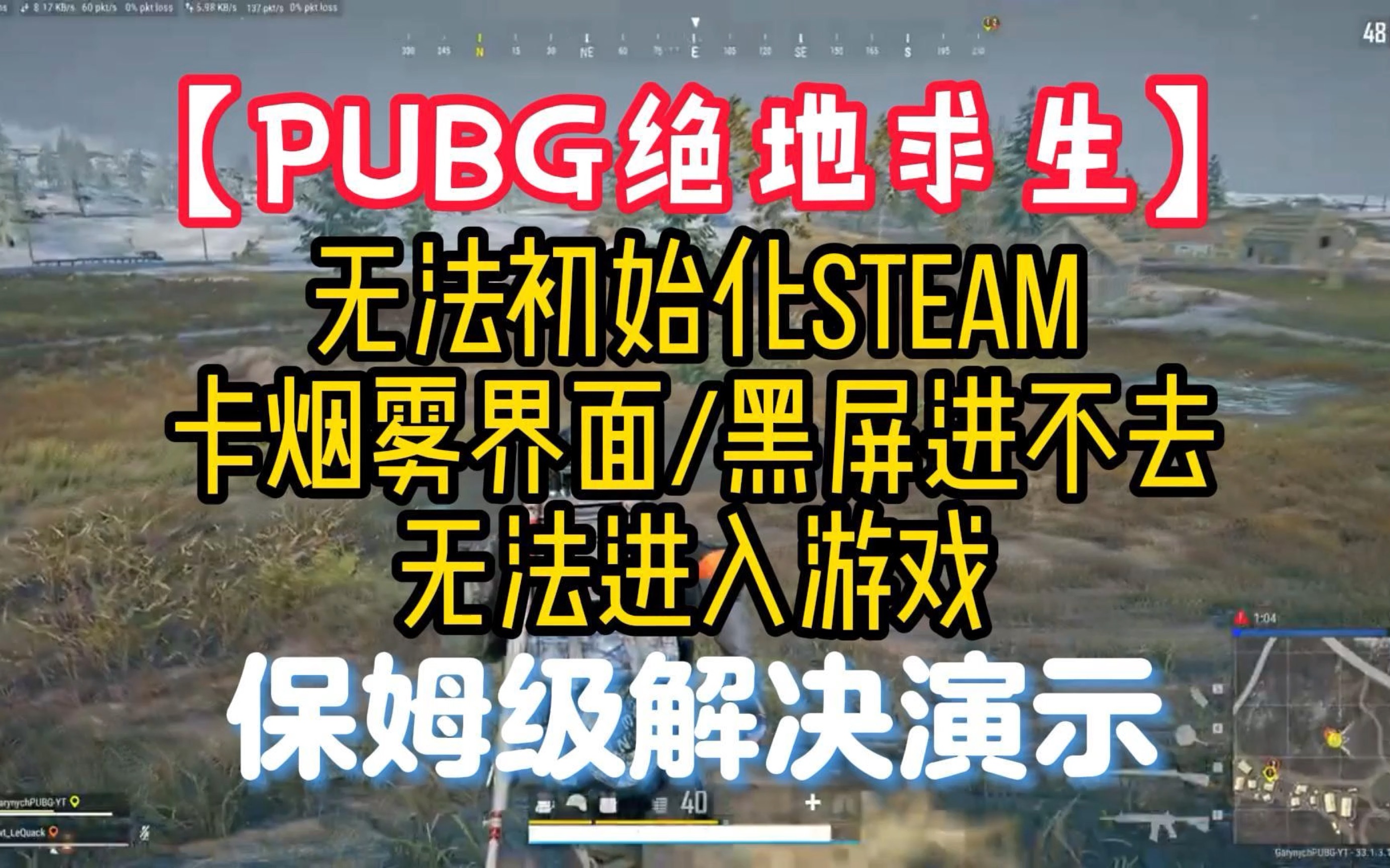 服務(wù)器管理或常見(jiàn)故障故障