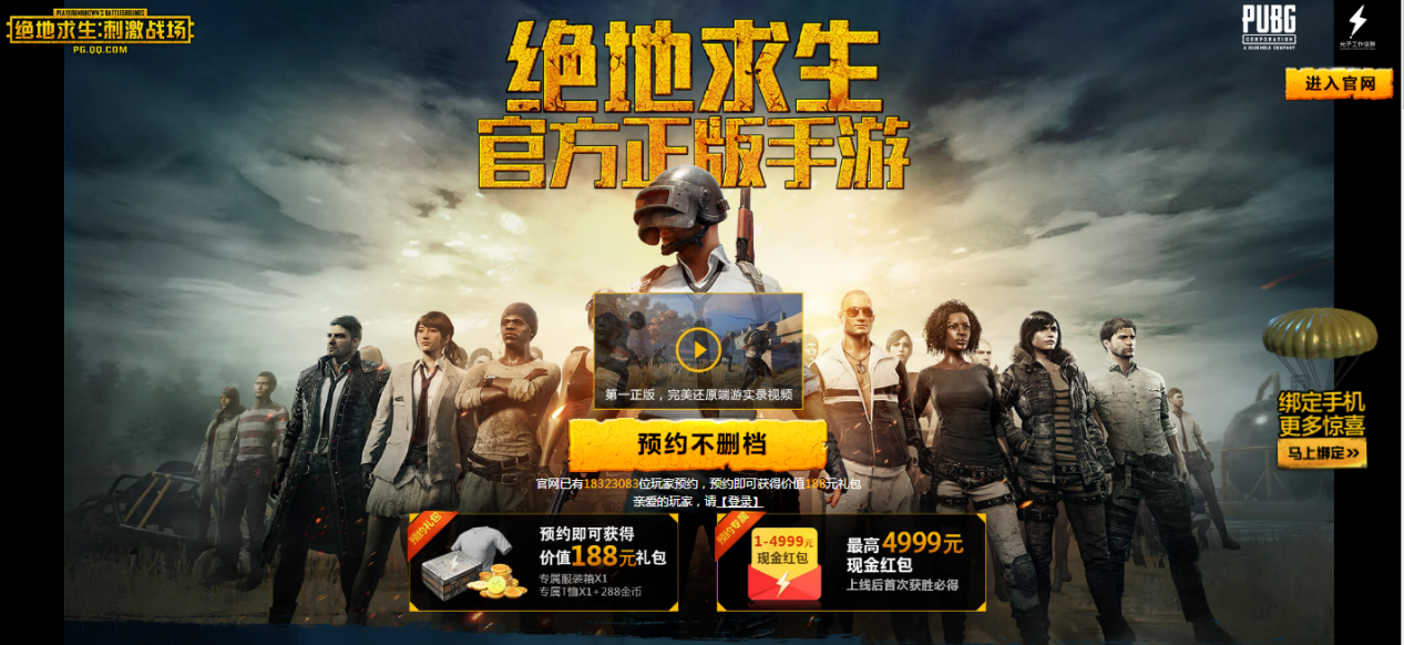 筆趣閣:你的小說人間天堂天堂